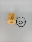 04152-YZZA2 Paper Element Oil Filter High Efficiency 99.7%
