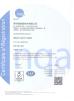 Longtai - Metallizing Solutions Certifications