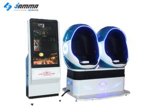 Quality Led Light 9D Virtual Reality Simulator Customized Color Logo For VR Center wholesale