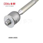 Toyota Rack End 45503-19255