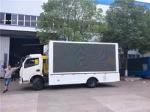 Dongfeng Mobile Big Screen Truck 4800*2080mm , 4*2 Mobile Sound Stage Truck
