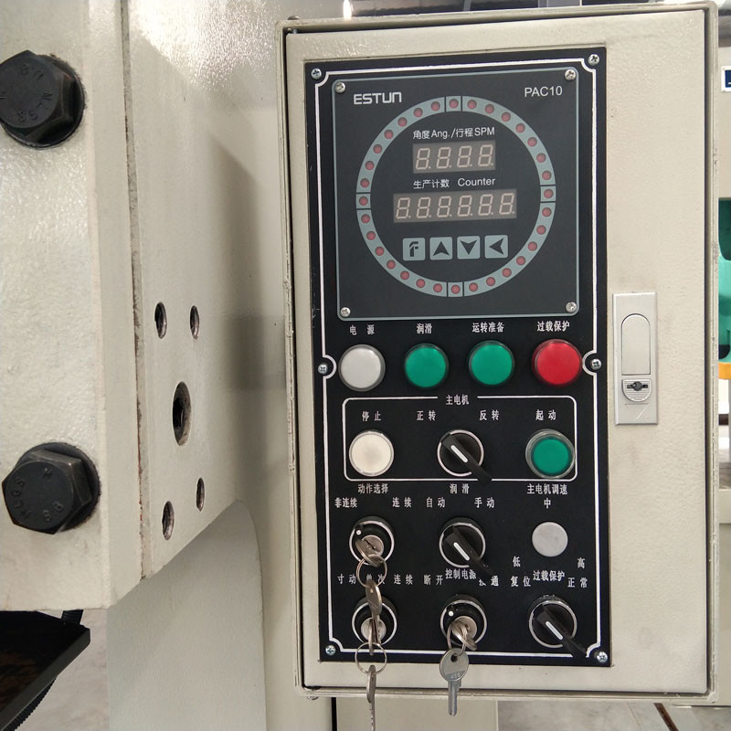 C Type 125T 25T 45T CNC Hydraulic Punching Press Machine Automatic