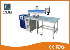 Quality Titanium Aluminum Laser Beam Welding Machine For Auto Metal Tube / Saw Blades wholesale