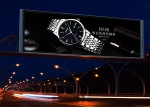 Quality Giant Commercial Outdoor LED Displays Screen For Advertising wholesale