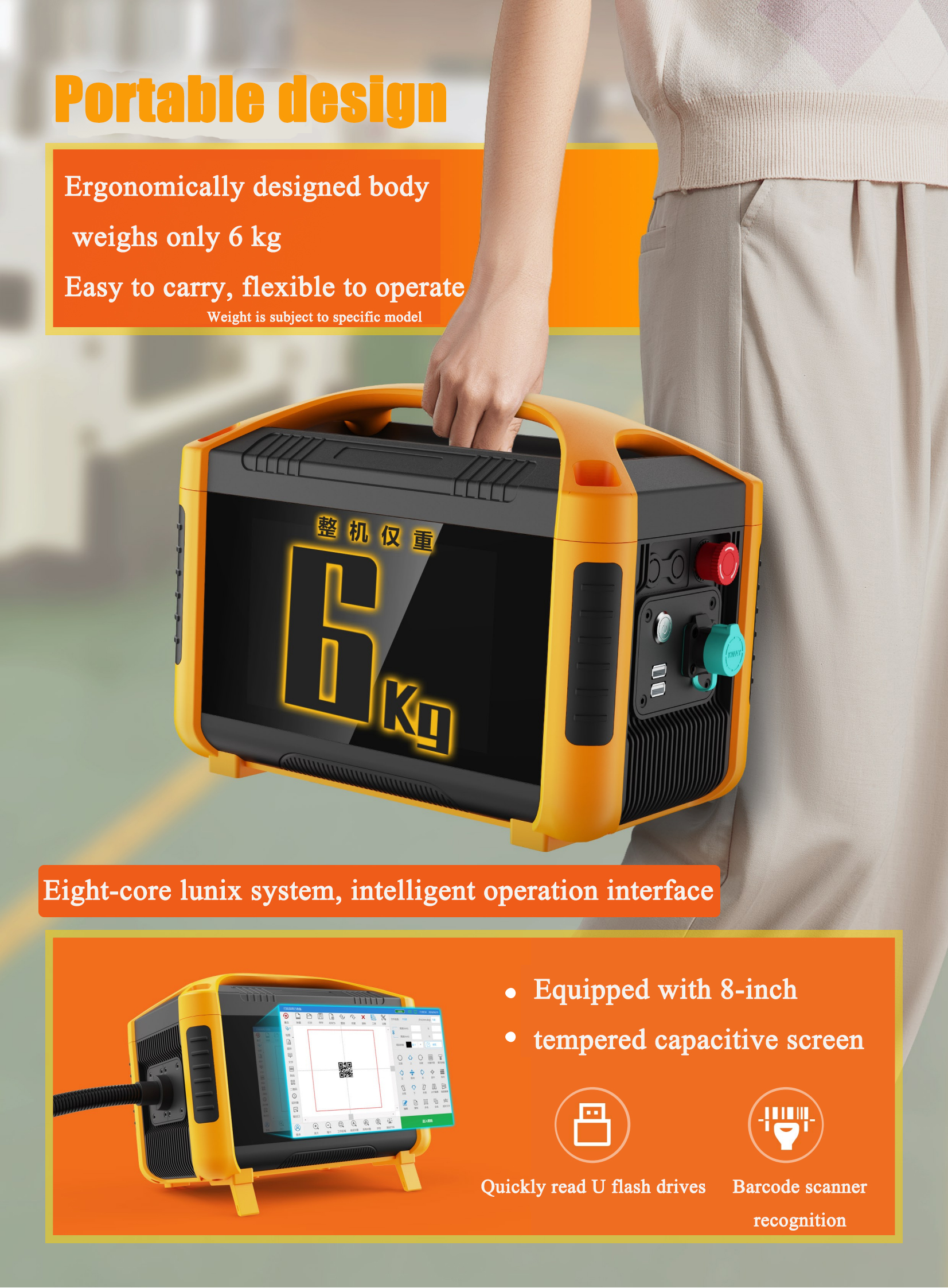 20W 30W Handheld Portable CNC Laser Marking Machine for Metal Stainless Steel Paper Paint Glass Aluminum High Fiber Laser Pulsed