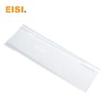 Ink Duct Foil For MO 69.5*24.2*6.7CM Printing Machine Spare Parts