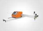 Min Cutting Speed High Efficiency CNC Plasma Cutting Machine 0-3500mm