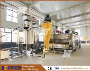 Quality 1000kg/h Electric Peanut Blanching Machine High Performance wholesale