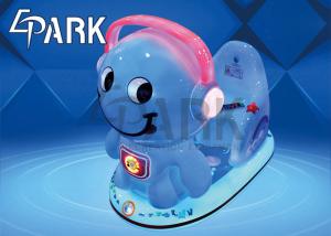 China Coin operated happy dog kiddy rides toy car EPARK swing machine with mp5 video player kiddie ride for sale on sale