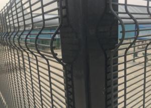 Quality Hot Dip Galvanized 358 Fence 1.2*2.5m Building Oem 4.5mm wholesale