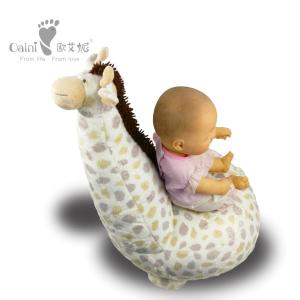 Quality Baby Loveable Giraffe Stuffed Animal Sofa Huggable 48 X 41cm wholesale