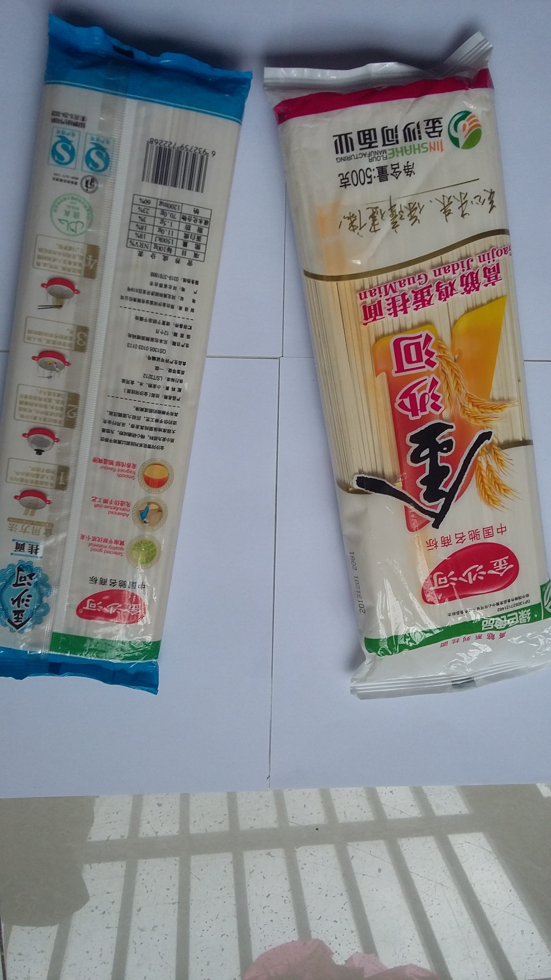 Long Pasta Automatic Weighing And Bagging Machine With 3 Lines High Speed