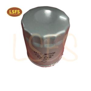 Quality Directly Sell Black Oil Filter for Maxus D90 OE C00092653 wholesale