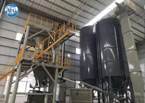 Quality High Efficiency Ready Mix Dry Mortar Mixing Plant Tile Adhesive Manufacturing Plant wholesale