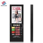 CE Multi Language Outdoor LCD Digital Signage At Gas Station