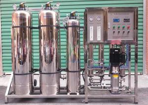 Quality 1TPH SS Automatic RO System Pure Water Well / Underground / Borehole Water Treatment Plant For Mineral Drinking Water wholesale