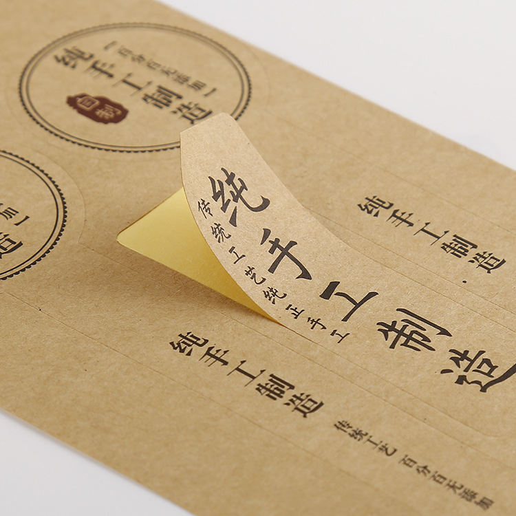 Bottle Box Hot Melt Adhesive Packaging Hot Melt Packaging Adhesive