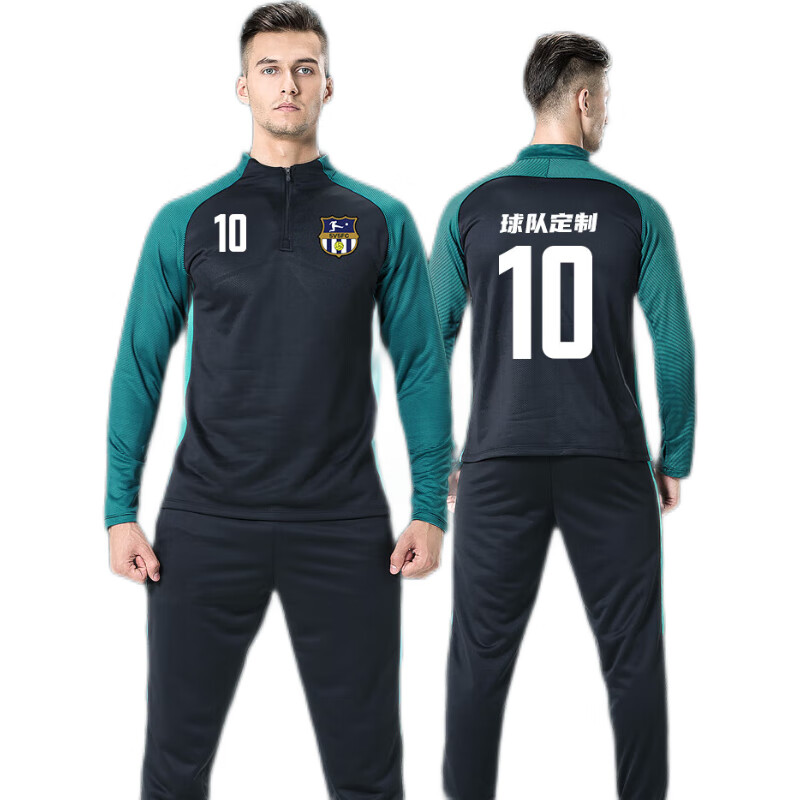 Football suit men custom adult long sleeve game training jersey coat pattern printed word sports team uniform autumn and winter