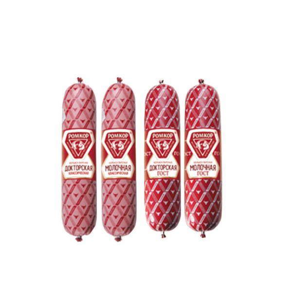 Sausage Casing Food Packaging Film Roll Plastic PVDC Sausage Casing Film Can