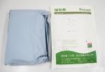 C - Section Nonwoven Disposable Surgical Packs Class II EO Sterilization