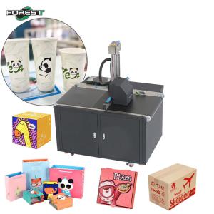 Quality Single Pass Printer Digital Inkjet Printing Machine For Corrugated Cardboard Kraft Paper Bag wholesale