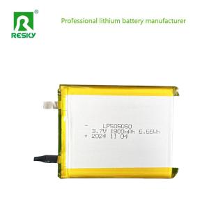 Quality Air Purifier Lithium Polymer Rechargeable Battery 505060 3.7V 1800mAh 2000mAh wholesale