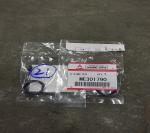 4P10 Mitsubishi Fuso Genuine Parts FLAT Engine Gasket MK667936