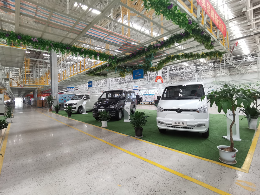 High Speed Delivery EV Pickup Truck 300km Electric Flatbed Truck