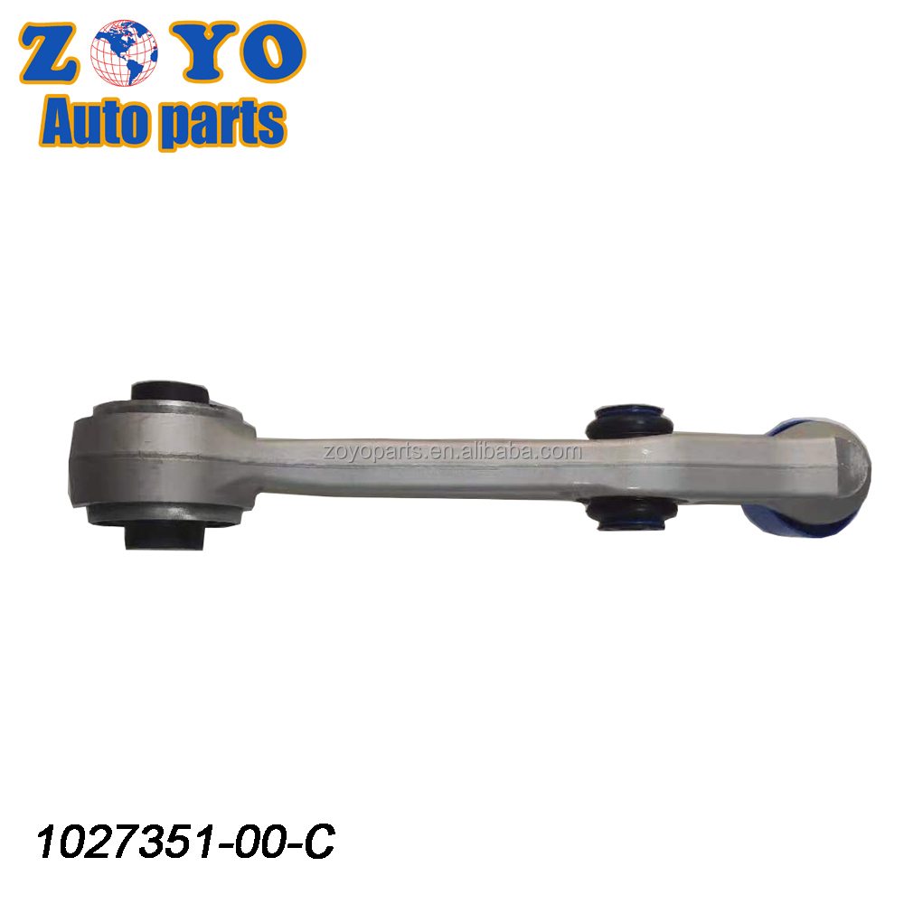Tesla Model S 1027351-00-C Front Lower Control Arm with Aluminum and Nature Rubber Bushing