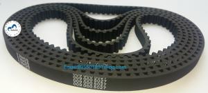 Quality ATM NCR Parts 58XX Machine Synchronous ​Belt 009-0005027 ATM Parts Belt 0090005027 wholesale
