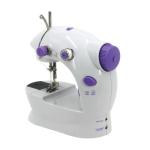 Household Sewing Machine Needle Plate in Pakistan with Mechanical Configuration