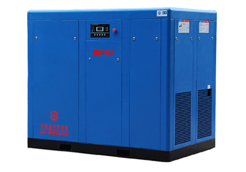 rotary screw air compressor for Chemical machinery Strict Quality Control Innovative, Species Diversity, Factory Direct,