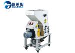 150 Kg / H Capacity Auxiliary Equipment , Plastic Bottle Crushing Machine