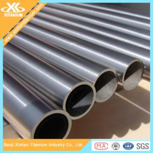 Quality Pure ASTM B862 Titanium Seamless Tubes For Condenser wholesale