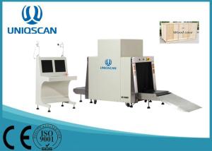 Quality Security Scanning Equipment For Parcel Inspection wholesale