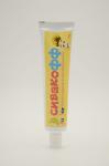 70g White Oral Care Daily Toothpaste Banana Flavor With Toothbrush