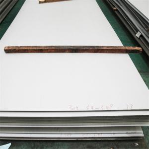 Quality ASTM 316L Polished Stainless Steel Sheets 20mm DIN wholesale