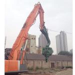 Excavator Long Reach Boom for construction work