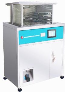 Quality Instead Of Labor Endoscope Washer Disinfector Hospital Surgical Instruments wholesale