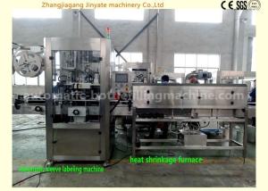 Quality Electric Driven Shrink Sleeve Labeling Machine For Water / Juice Beverage Line wholesale