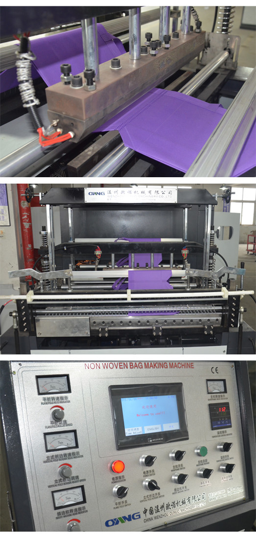 18kw / 22kw Fully Automatic Non Woven Bag Making Machine CE Approved