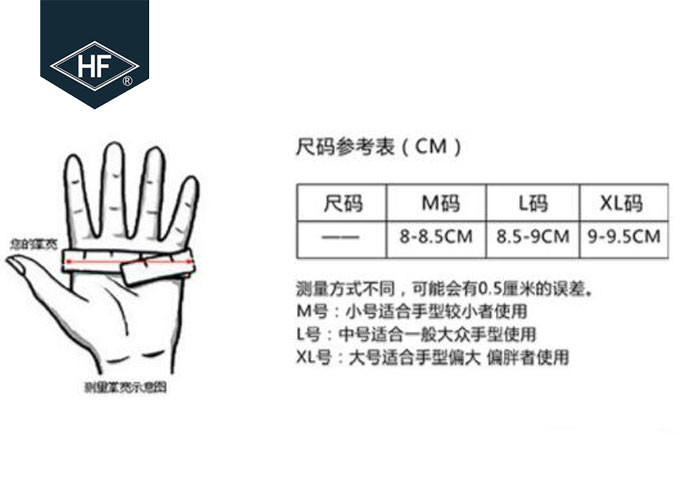 Velvet Inside Aftermarket Motorcycle Accessories Full Finger Waterproof Winter Motorcycle Gloves