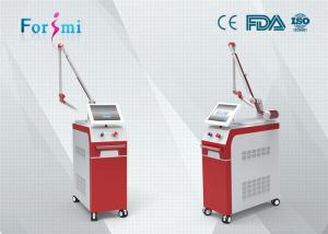 Quality Professional nd yag laser tattoo removal and skin rejuvenation machine with 1000W input power wholesale
