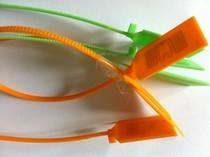 Quality RFID Tie Tags wholesale