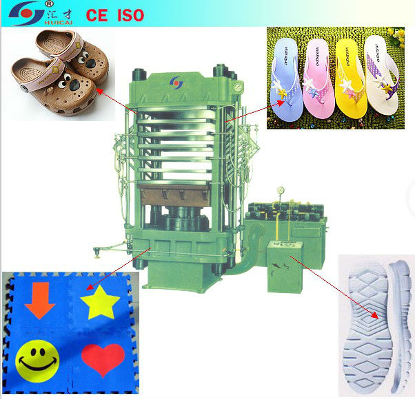 Precision Engineered EVA Foam Foaming Sheet Press Machine for Rubber Vulcanizing