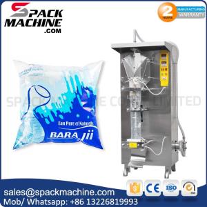 Quality high quality Fully automatic liquid juice sachet packing machine wholesale