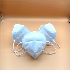 Quality 4 Ply Protective Kn95 N95 Disposable Dust Mask Safe Soft Health Care Anti Virus wholesale