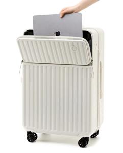 Quality 40-45L Capacity Hardside Carry On Spinner Suitcase Airline Approved wholesale