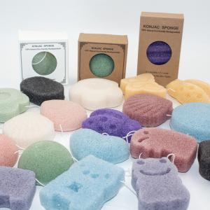 Quality Large Natural Baby Bath Sponge Vegan Bamboo Charcoal Konjac Facial Sponge wholesale
