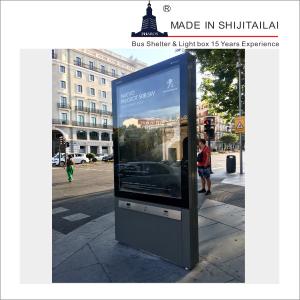 Quality Acrylic 50000hrs H50mm Outdoor Advertising Display Screens wholesale